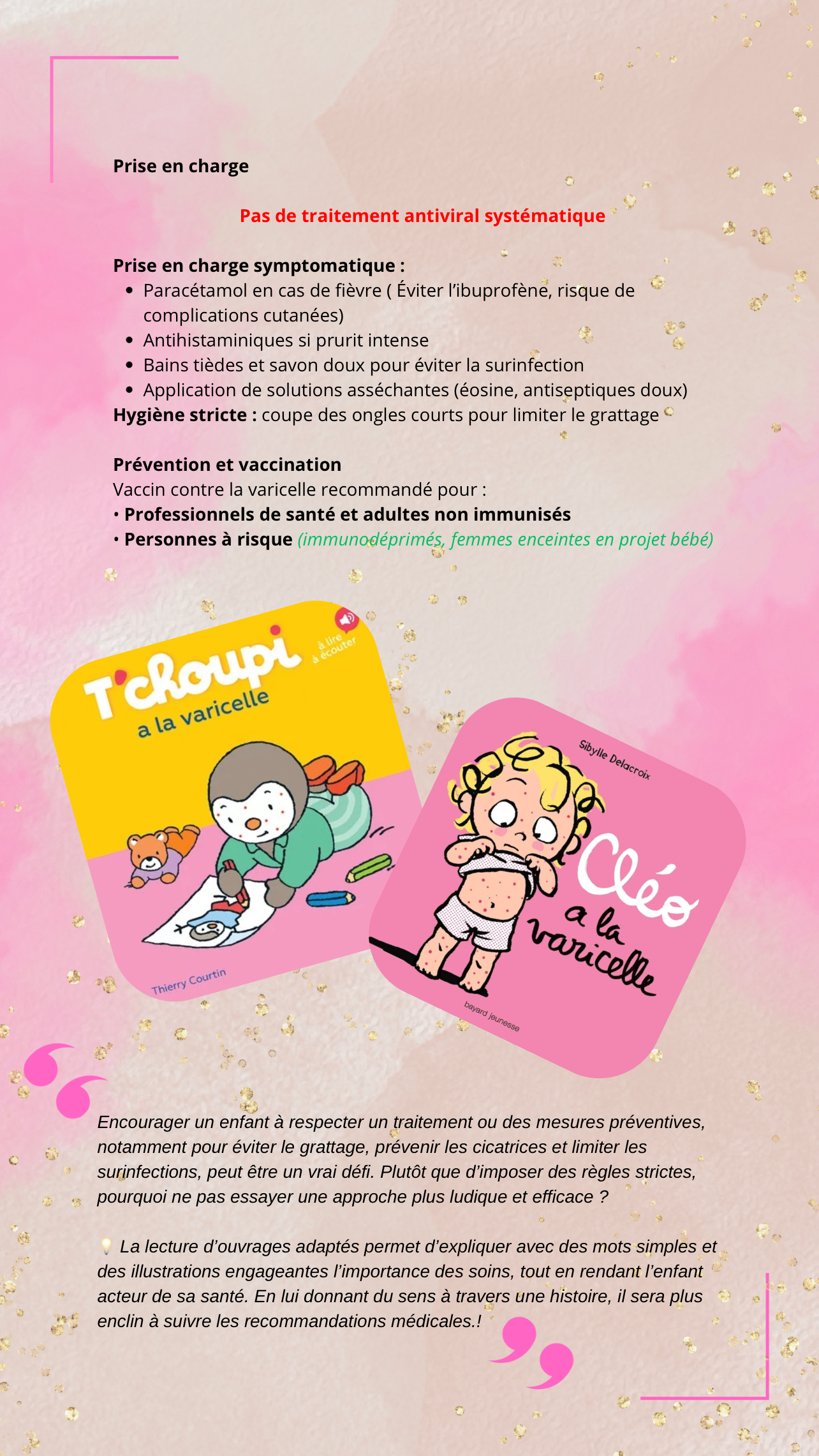 La pédiatrie